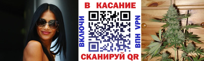 Что такое Пойковский Галлюциногенные грибы А ПВП Мефедрон Cocaine ГАШ