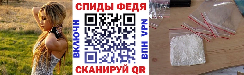 цена наркотик  ОМГ ОМГ ONION  АМФЕТАМИН 97%  Пойковский 