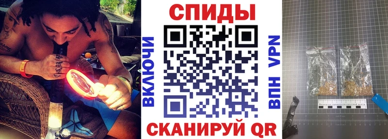 Бутират BDO Пойковский