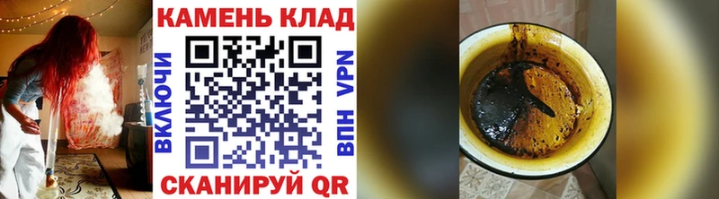 ГАШ Ice-O-Lator  Пойковский 