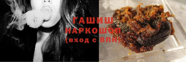 apvp Алексин