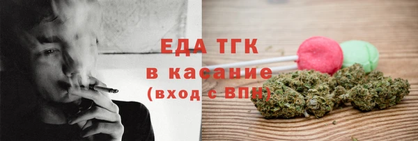 индика Алексеевка