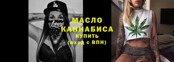 mix Михайловка