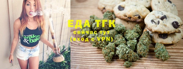 ГАЛЛЮЦИНОГЕННЫЕ ГРИБЫ Алзамай