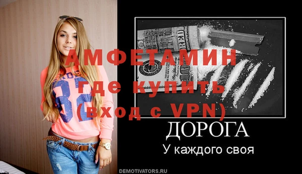 apvp Алексин