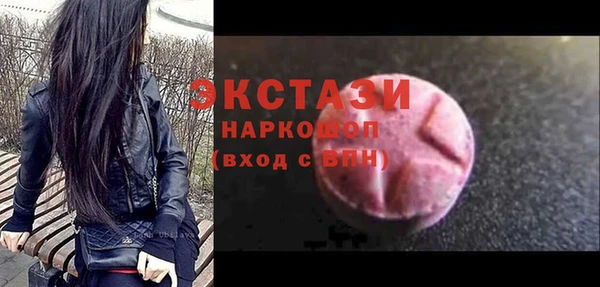 меф VHQ Михайловск