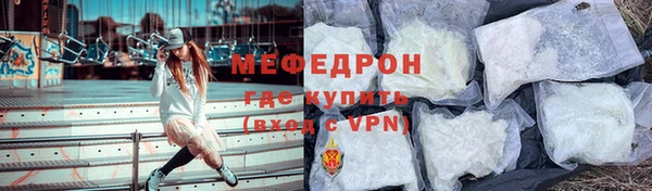 mix Михайловка