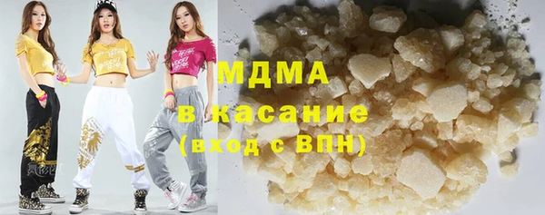 индика Алексеевка