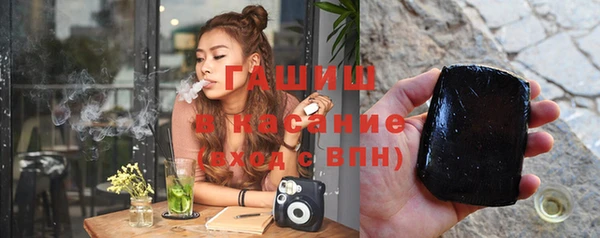 МДПВ Абаза